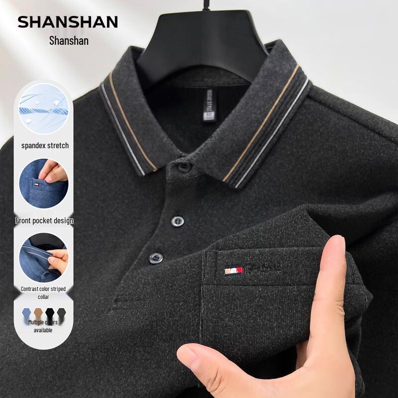 SHANSHAN Men s Long-Sleeve Polo T-Shirt 4XL