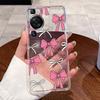 For Huawei P60 Pro Casing Transparent Ultra-thin Clear TPU Silicone Soft Phone Case Luxury Cute Love Rabbit Funny Pattern Cover