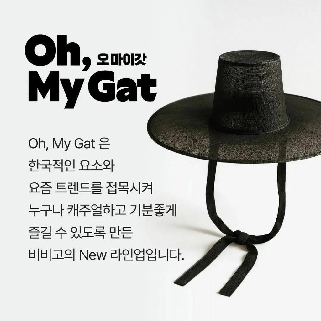 Dosi Gotgan x bibigo Oh My GAT Korean Snack Set (Mini Yakgwa Original + Mini Yakgwa Yuzu + Kimchi Seasoning Popcorn) – 260g