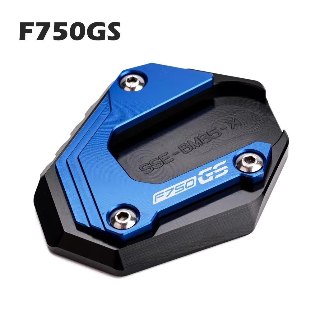 Motorcycles Side Stand Foot Enlarged Pad Kickstand Extension For BMW F750GS F850GS F900GS Adventure F850 F750 GSA F 900GS ADV