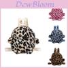 Stylish Plush Leopard Print Mini Backpack For Kids Perfect For Boys And Girls