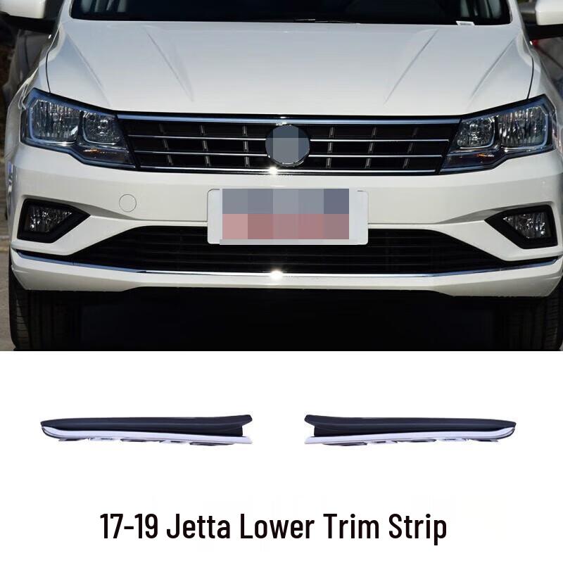 Compatible with 17-19 Jetta: Lower Middle Grille Fog Light Frame - Front Ventilation Grille with Brighter Trim Strip.