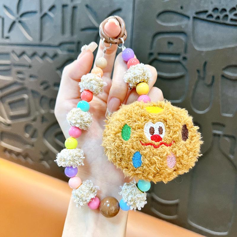 Creative Cute Biscuit Beaded Keychain: Plush Mobile Charm & Bag Accessory Gift