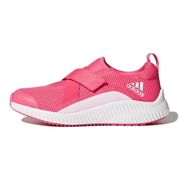 Adidas Fortarun X Breathable Durable Low-Top Sports Shoes Kids Sneakers Pink CQ2449