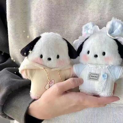 1Pc/Set Plush Keychain Cute Doll Girl Diy Plush Bag Pendant Bib Scarf Skirt Keyring Shoulder Bag Ornaments Room Decoration