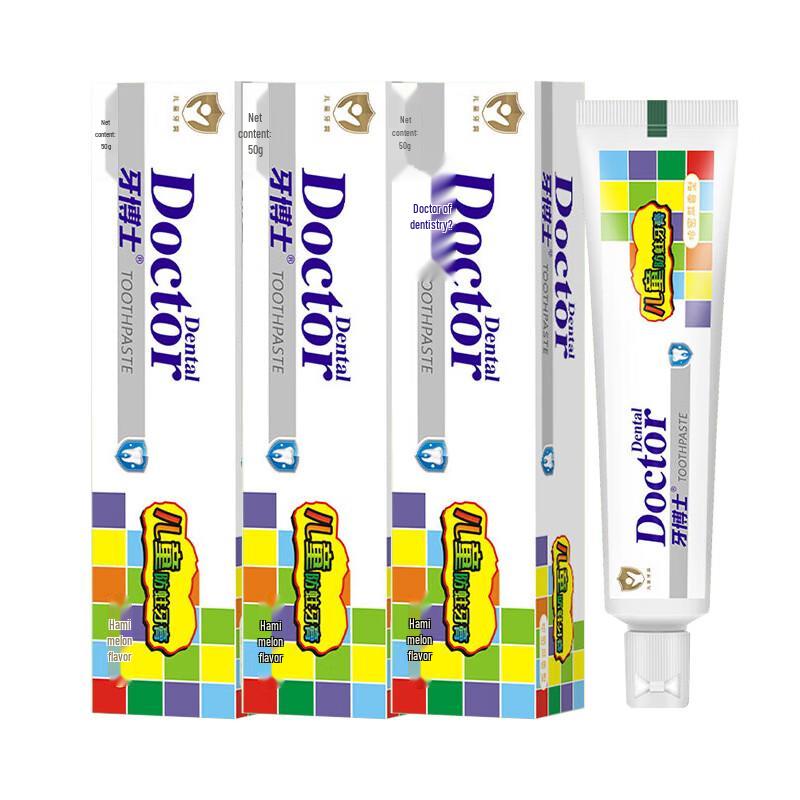 DR. Zahnmedizinische Kinder-Anti-Karies-Zahnpasta mit AA-Kalzium - Hami-Melone (3-12 Jahre, 3er-Pack)