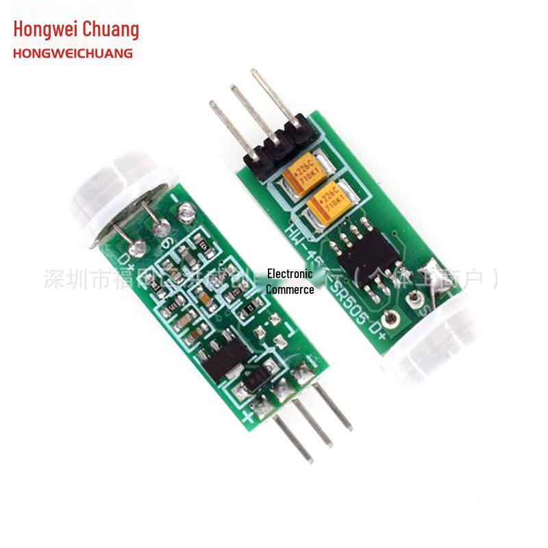 Mini Human Body Sensor Module HC-SR505 - Compact Induction Switch
