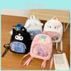 Sanrio Hello Kitty Plüschrucksack mit weichem Material für Reisen und den täglichen Gebrauch