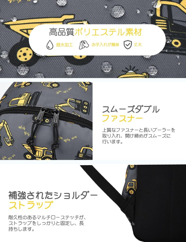 Vaschy Mochila Infantil para Perfeita para e Idades Escolares Primárias Inclui Peito Meninos, Leve, Jardim de Infância, Pré-escolar, 2-5, Alça, Rosa, Pequena,
