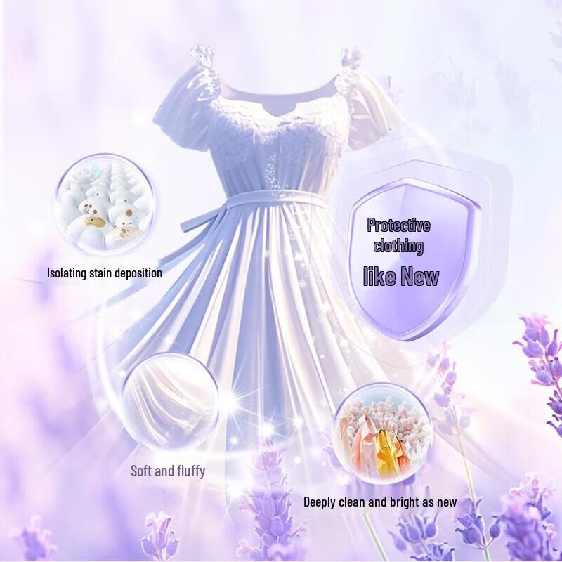 Suley Dreamy Lavender Scented Laundry Detergent