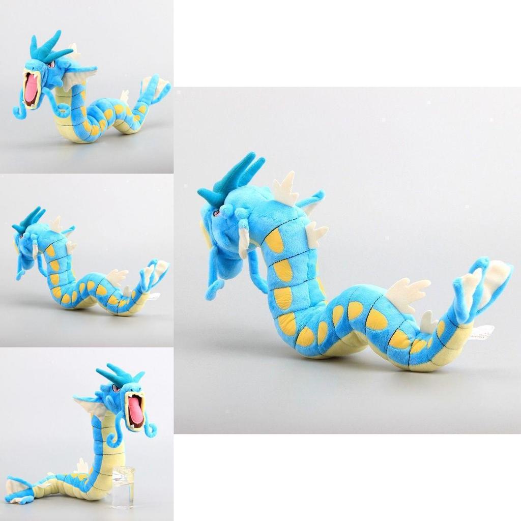 Nintendo Pokemon Center Gyarados 23" Plush Toy Soft Doll Figure Adorable And Cuddly