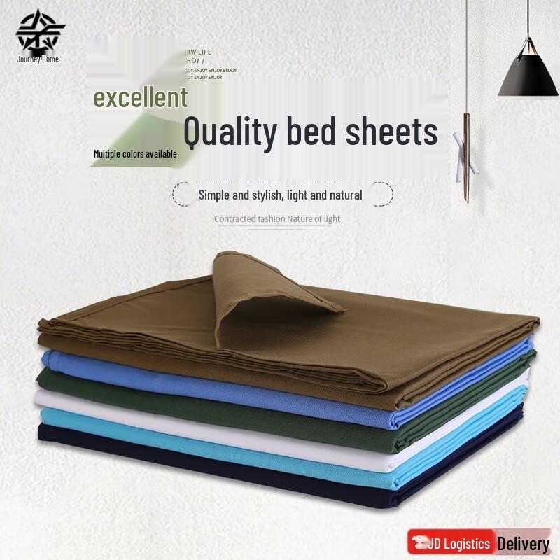 Lvtu Home Thickened Anti-Pilling Dormitory Bedsheet 115*210