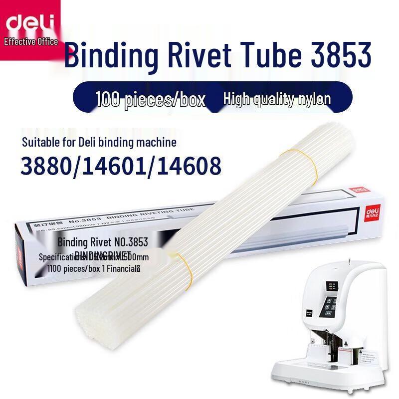 Deli Hot Melt Binding Tube