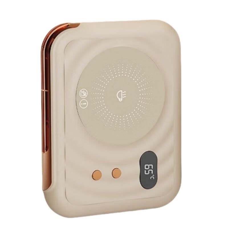 QXNRBE Smart Thermostatic Beverage Warmer