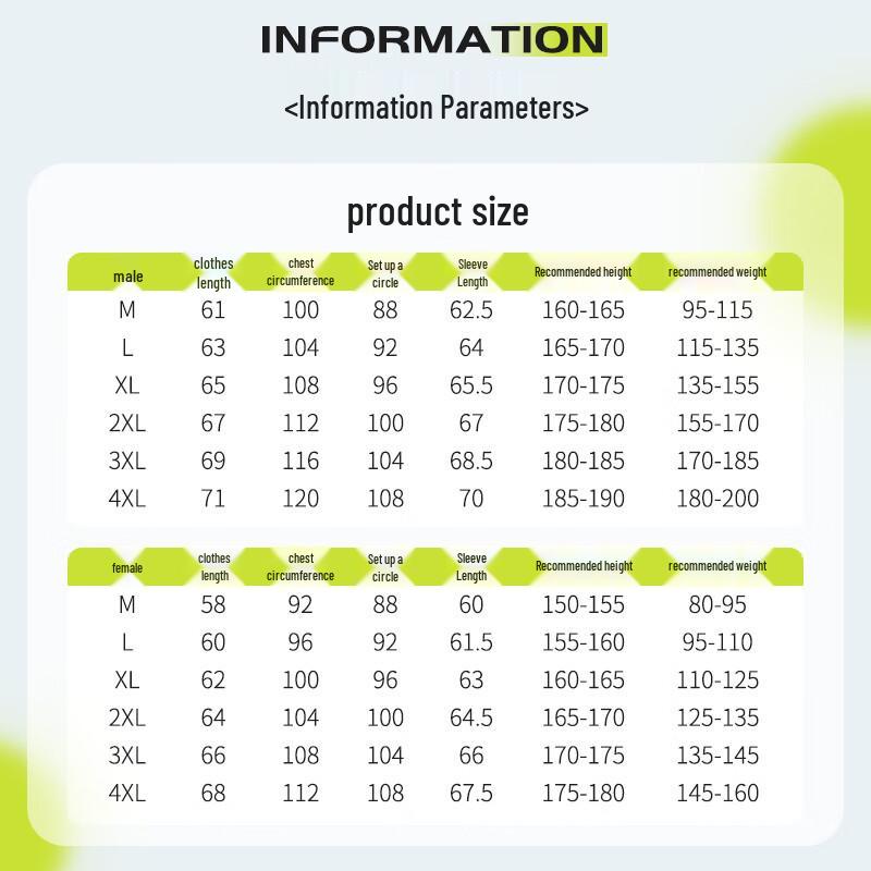 Women's UPF50+ Ice Silk Outdoor Sun Protection Hoodie