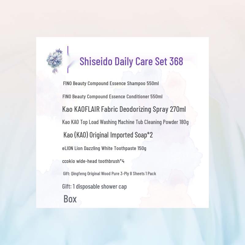Shiseido Daily Essentials Gift Set