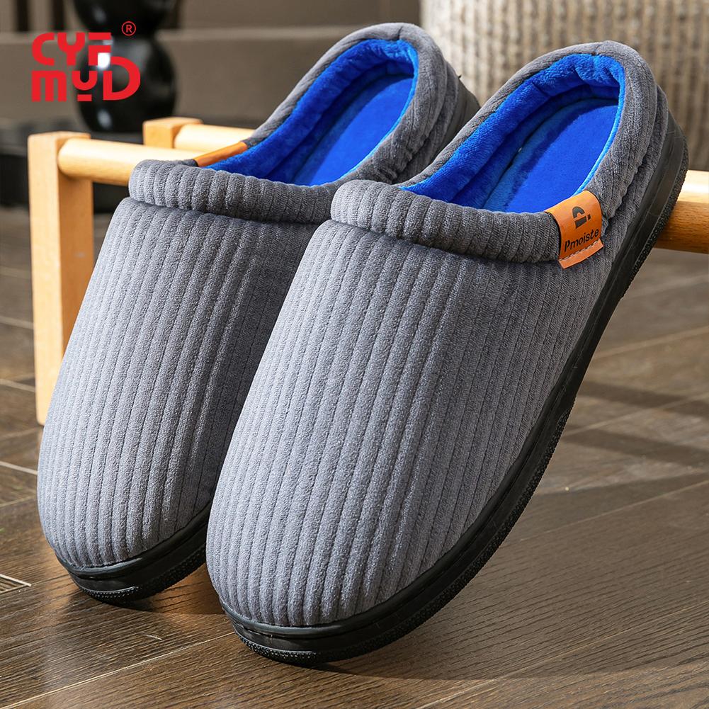 

Мужские фланелевые тапочки в полоску, с подкладкой из пены с памятью и нескользящей подошвой из ТПР, теплые, супермягкие домашние тапочки для зимы 50-51 серый