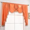 1PC NAPEARL European Luxury Tassel Decoration Solid Color Curtain Head for Home Decor