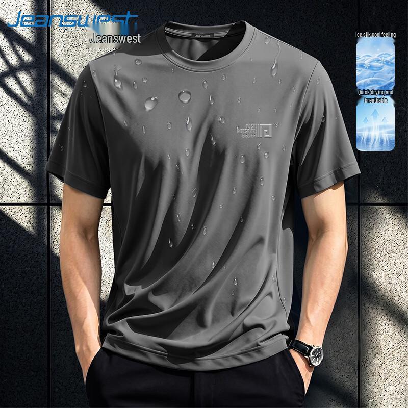 Jeanswest Men s Cooling Ice Silk Quick-Dry T-Shirt 2026 4XL