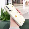 Blossoming Daisies Phone Case For Samsung Galaxy A54 A34 A24 A14 A55 A35 A25 A15 A05 A05S A04 A04S A04E 4G 5G Cover