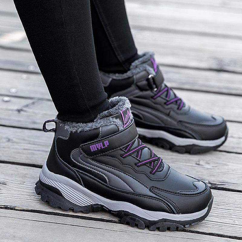 Brand elderly shoes winter waterproof cotton shoes non-slip dad northeast warm piled thickened middle-aged and elderly snow boots