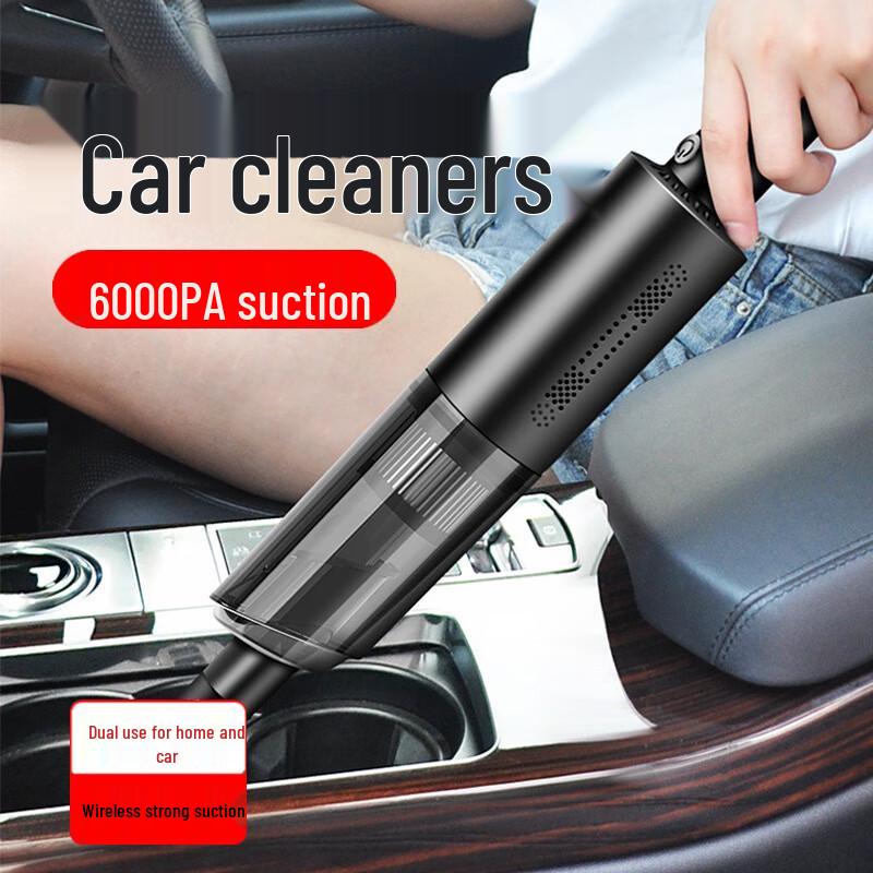 Yuánzú Portable Car Vacuum Cleaner