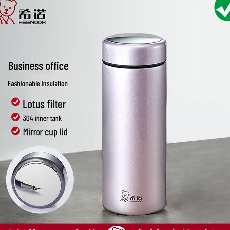 Heenoor XN-3223 Stainless Steel Insulated Mug