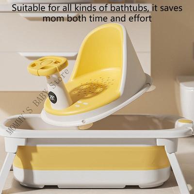 H3CD Toddler Bath Chair for Baby 6+ Months Hollowed Bottom Bathtub Chair for Shower