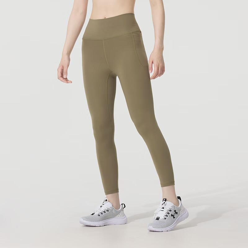 Under Armour Comfortable Breathable Training Yoga Pants Women pants 1382525-251