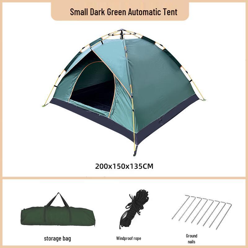 Xingwan Automatic Outdoor Camping Tent