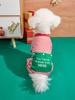 Dog Pajamas Letters Printed Soft Striped Dog Clothes Jumpsuit Dog Costumes for Small Medium Puppy Dog Cat Warm Apparel Christmas