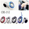 1*Blue Car Quick Steer Wheel Ball Suicide Knob Power Spinner ABS+Stainless Steel