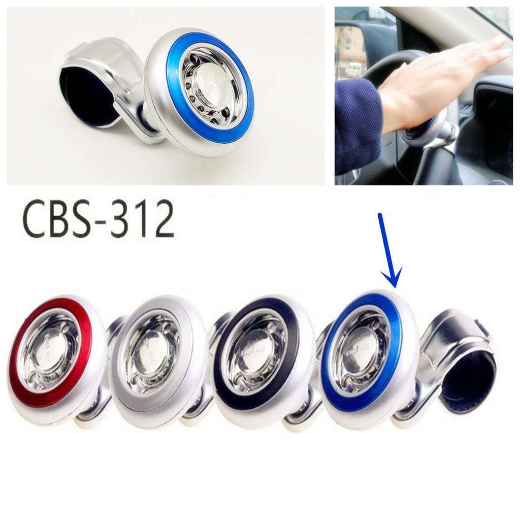 1*Blue Car Quick Steer Wheel Ball Suicide Knob Power Spinner ABS+Stainless Steel