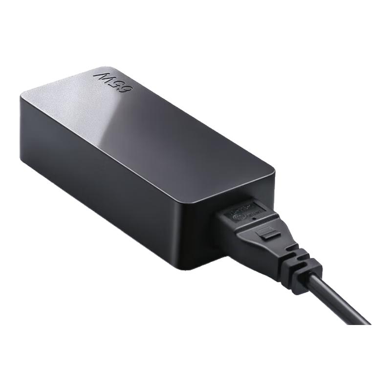 

Lenovo 65W USB-C Type-C ThinkPad Laptop Charger