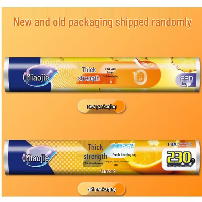 Miaojie Extra Large Thick & Strong Tear-Off Fresh-Keeping Bags