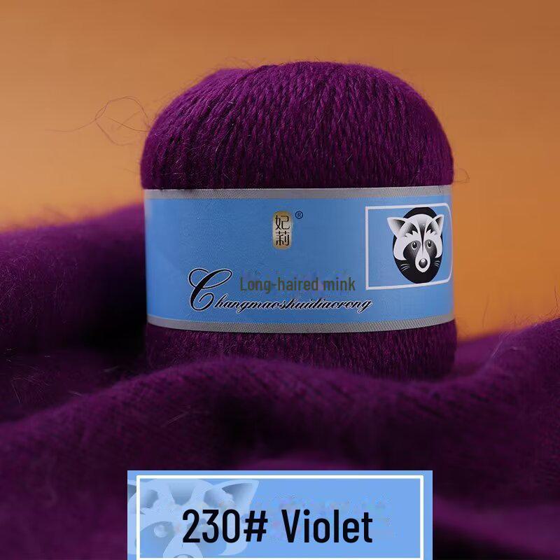 

Мягкая пряжа из кашемира ручной работы для шапок и шалей, пряжа из шерсти норки с длинным ворсом средней толщины для вязания крючком