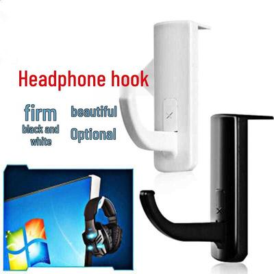 Universal Adhesive Headphone Hook for Monitors