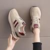 Zapatillas Deportivas Casuales Retro para Mujer Calidad Premium Suela Gruesa Zapatos Transpirables Calzado Clásico Atlético para Correr