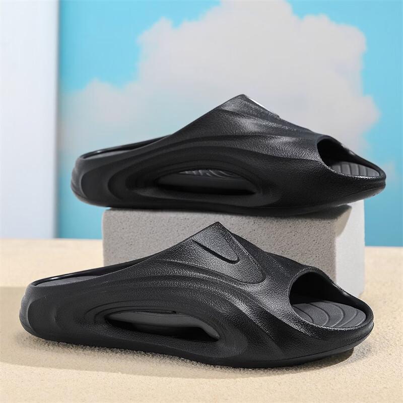 YR&G Men's Anti-Slip Casual Slippers