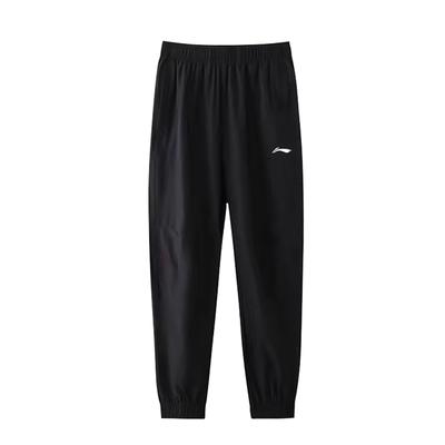 Pantalones – Pantalones deportivos y mallas