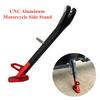 220MM Motorcycle Single Side Stand Leg Kickstand Supporter CNC Aluminum Alloy Universal
