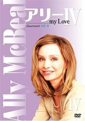 DVD  - Ally McBeal Season 4 Vol.6  FXBS22779 Japan Movies & DVD Used