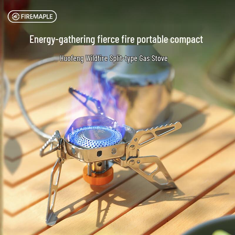 

Fire-Maple Wildfire Split Gas Camping Stove