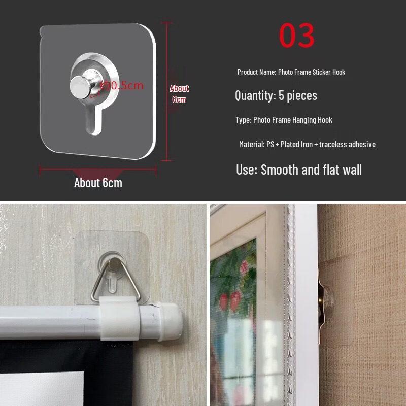 

LIEI Strong Adhesive Wall Hook