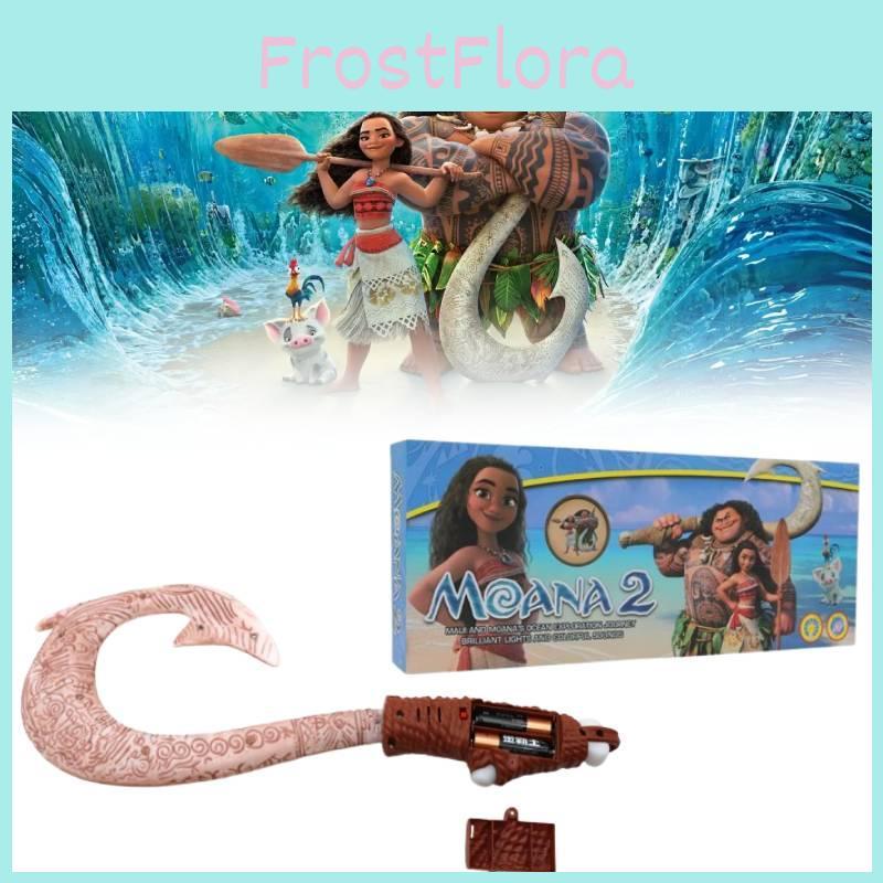 Hook Fish Moana Rod Anime Peripheral Cosplay Prop Toy Model Gift Decoration