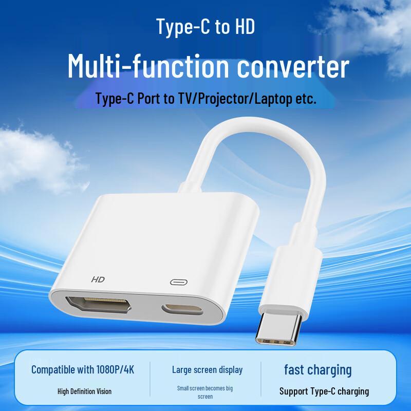 USB-C To HDMI 4K Converter