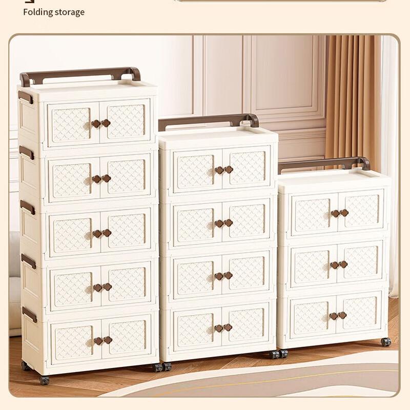 Mi Ling 5-Layer Transparent Plastic Storage Organizer