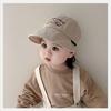Kids' Spring & Autumn Brimmed Bucket Baseball Cap - UV Sun Protection for Baby Boys & Girls