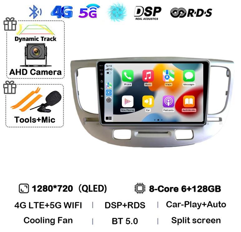 Android 14 Carplay Auto WIFI+4G For Kia RIO 2 RIO2 2005-2008 2009 2010 2011 Car Radio Multimedia Player GPS 360 Camera BT Stereo
