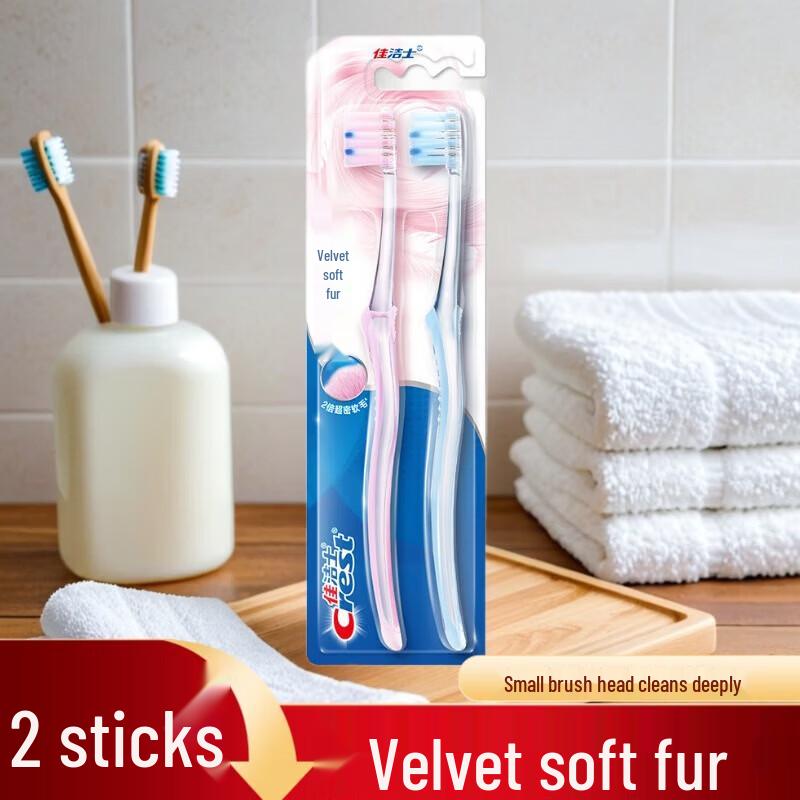 

Crest Velvet Gum Care Ultra-Soft Toothbrush - 2 Pack